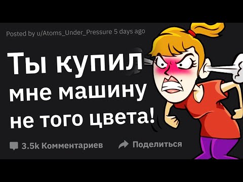 Видео: Признаки, Что Человек Никогда Не Сталкивался с Реальными Проблемами в Жизни