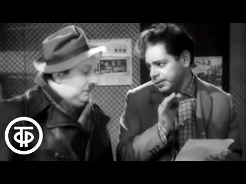 Видео: Аркадий Райкин и Владимир Ляховицкий. Интермедия "Нужные вещи" (1967)