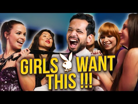 Видео: Нерассказанная правда о влечении РАСКРЫТА!!! (Чего хотят девушки)