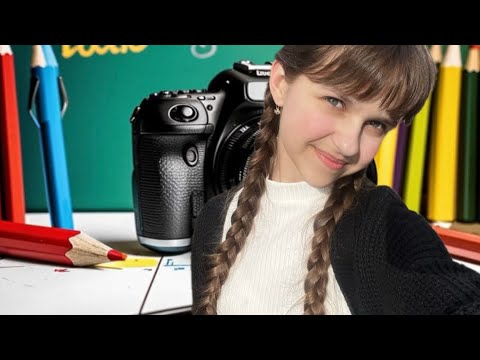 Видео: Школьные будни в 7 классе