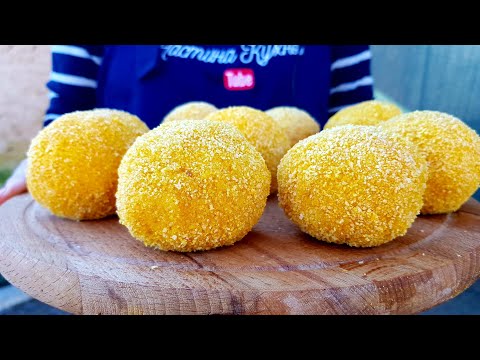 Видео: Картофельные Чудо Шарики! Potato Miracle Balls!