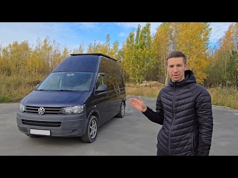 Видео: Компактный автодом со всеми удобствами для четверых! Volkswagen T5 Camper