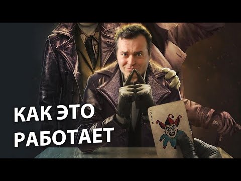 Видео: ВЕЗУНЧИКИ и ЛУЗЕРЫ