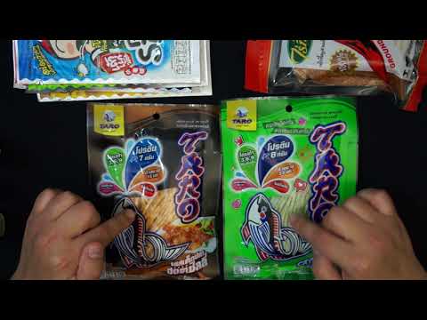 Видео: АСМР Что я привез с Самуи 1 часть