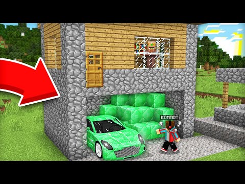 Видео: Я НАШЁЛ СЕКРЕТНЫЙ ТАЙНИК ПОД ДОМОМ МЭРА В МАЙНКРАФТ | Компот Minecraft