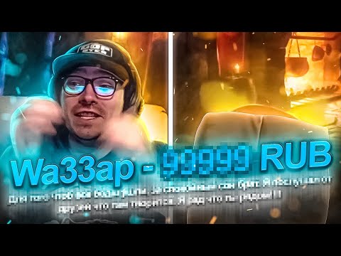 Видео: ЛУЧШЕ НЕ ИГРАЙ С ДРУЗЬЯМИ В ТАРКОВ