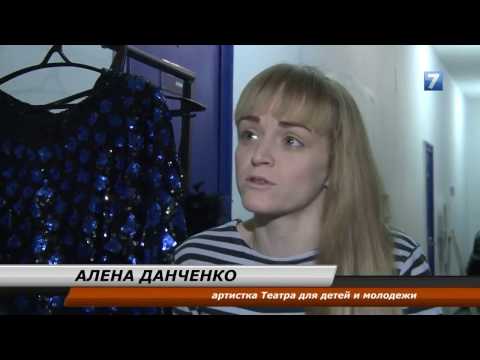 Видео: 100-й спектакль Алые паруса
