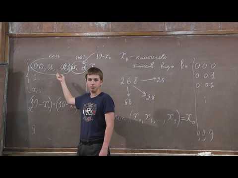 Видео: 10 Тысяча карточек и ящики