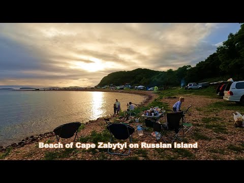 Видео: 🏝️ 1 час и ты уже на мысе Забытый на Русском острове пт-вс | Ночевки