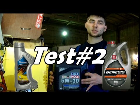Видео: Лучшее моторное масло!! Тест на трение часть 2