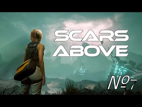 Видео: Scars №7 Бежим к станции переброски #scars