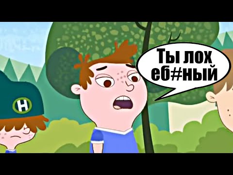 Видео: То, что не замечаешь при первом просмотре...(МЕГА КОЛЛАБ)