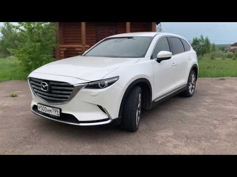 Видео: Mazda CX-9. Из шлакотряски в нормальную машину. Мазда СХ-9