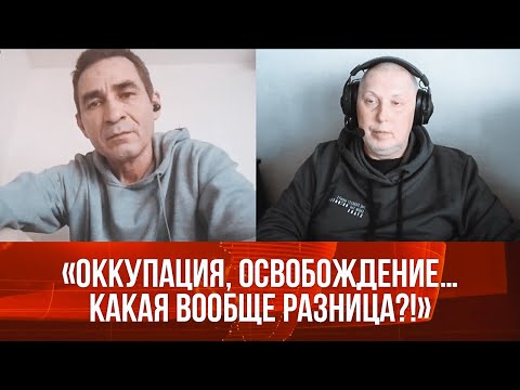 Видео: 💥русский ЧУТЬ НЕ РАЗБИЛ ТЕЛЕФОН в истерике! Тот случай, когда нет аргументов @Vox_Veritatis