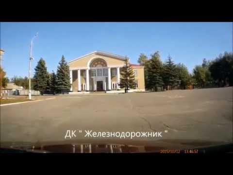 Видео: от Купянск   Узловой  до ОСКОЛА