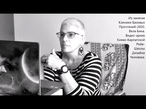 Видео: Для тех, у кого ум не определен. Да и для всех других тоже.