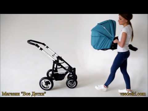 Видео: Обзор детской коляски Noordline Olivia ALU 2в1 и 3в1