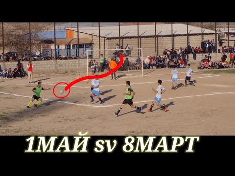 Видео: ЧЕМПИОНАТ ЯРИМ ФИНАЛ 1МАЙ Sv 8МАРТ