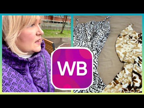 Видео: Покупки из Фикс Прайс, примерка с Wildberries.Новости от Вени 🐶