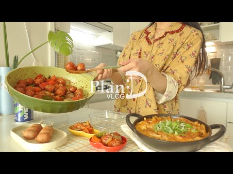 Видео: Счастливая куриная вечеринка после завершения проекта. Собираюсь в Сокпаджон после того, как повесел