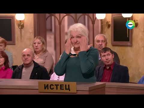 Видео: Дела Судебные с Алисой Туровой. Битва за будущее 