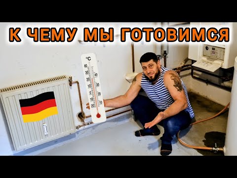 Видео: ТЕПЕРЬ НАШ ДОМ ПОЛНОСТЬЮ ТЕПЛЫЙ #домулеса