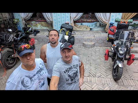 Видео: Мотопутешествие на Памир на Honda NC700X и CFMoto 650MT. День 3