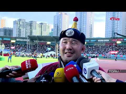 Видео: ЦАГ" мэдээллийн хөтөлбөр /2024.07.14/