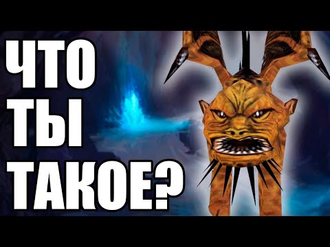Видео: Оборотень - класс, которому нет аналогов [Гайд NWN]