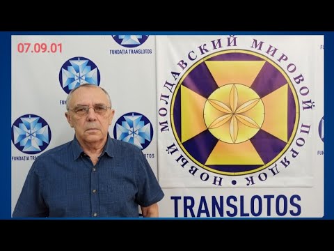 Видео: Святослав Мазур: Легче верблюду пройти сквозь игольное ушко...
