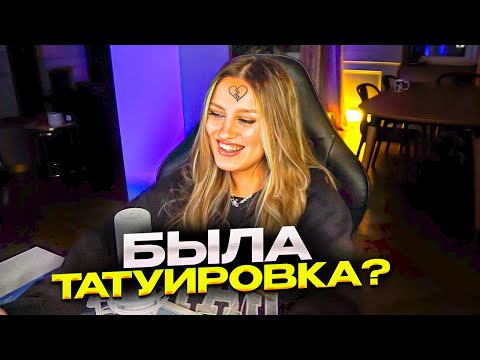 Видео: КАЯ про БУЛЛИНГ от УЧИТЕЛЕЙ В ШКОЛЕ + истории из жизни