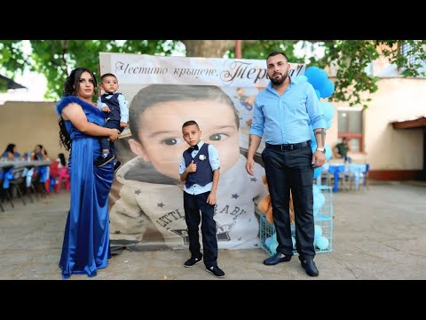 Видео: Кръщенето на Принц Тервел 19. 07.2025. Село Гиген