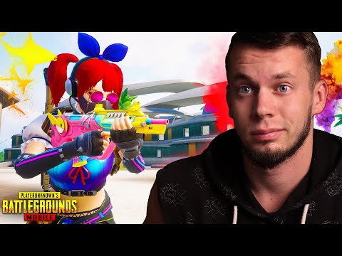 Видео: АУГ СТАЛ ИМБОЙ! | PUBG MOBILE