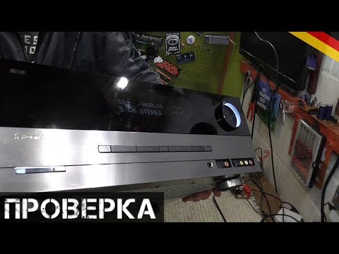 Видео: Проверка ГОДНЫХ НАХОДОК+бонус! | Мои находки на свалке в Германии