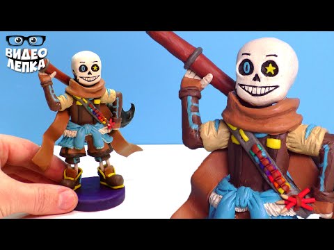 Видео: Инк Санс 🎨 AU Undertale | Видео Лепка