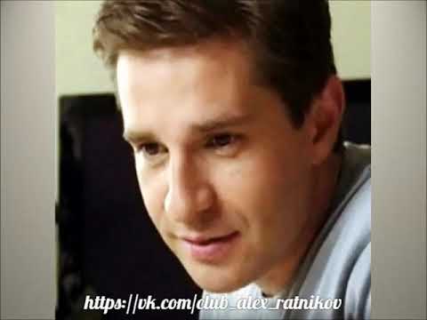 Видео: Пересеклись наши пути А  Ратников