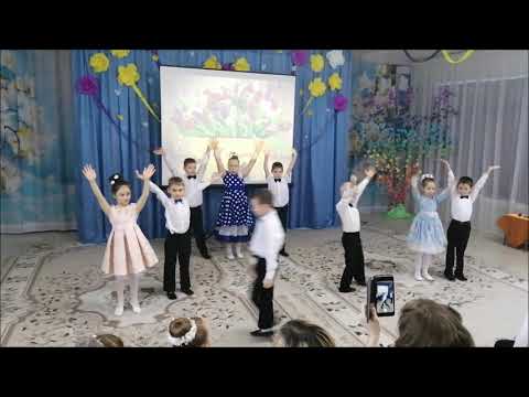 Видео: Утренник к празднику 8 Марта в подготовительной группе "Волшебники"