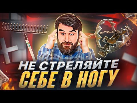 Видео: Никогда не прерывайте сложный процент!