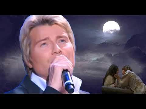 Видео: Nikolay Baskov - Николай Басков - Слова любви (Из кинофильма Ромео и Джульетта) (Аудио)