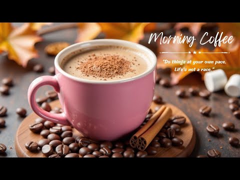 Видео: Cozy October Morning Coffee Jazz ~ Нежная босса-нова для позитивных эмоций