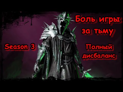 Видео: Как в это играть? / Lotr Rise to War / Властелин Колец Битва Воинств