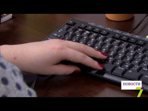 Видео: Школьница из области играла в игру «Синий кит»