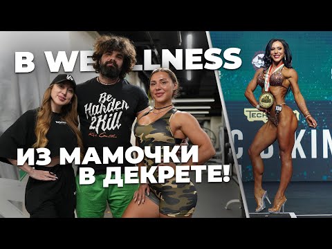 Видео: Мария Елисеева и Павел Жарков. Методическая тренировка на ягодицы.