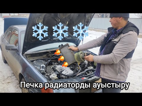 Видео: не греет печка радиатор