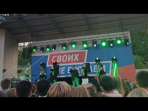 Видео: Концерт Егор Шип в городе Липецк 25 июня 2023 года.