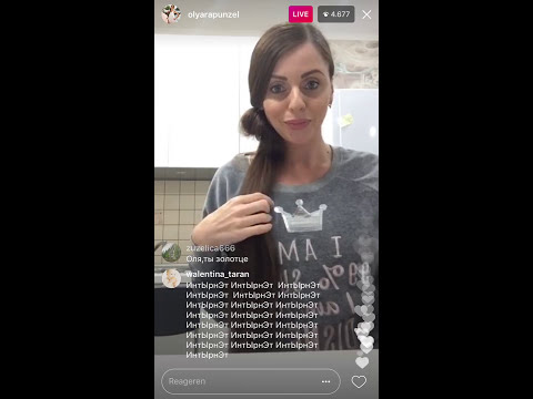 Видео: Ольга Рапунцель о Бузовой в прямом эфире Instagram 04-09-2017