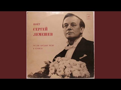 Видео: Ария де Грие