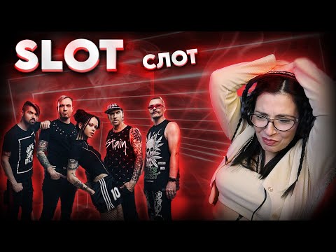 Видео: Daria Stavrovic SLOT - Instinto de Supervivencia - СЛОТ – Инстинкт выживания - Nuki | REACTION