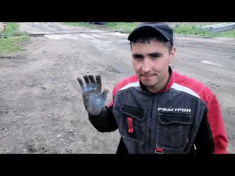 Видео: Установка фрикционов на бульдозер,, 53.