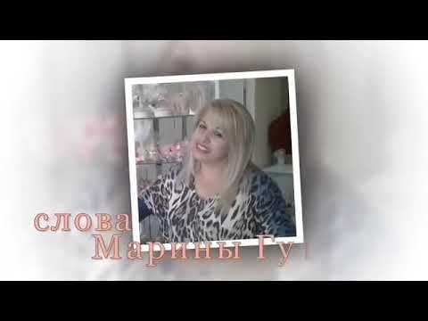 Видео: ЖИЗНЬ ЭТО РАЙ !! исполнитель Тома Арутюнян , слова А.Захарян-М.Гукасян